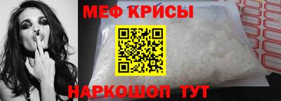 ALPHA PVP Бийск