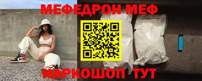 ПСИЛОЦИБИНОВЫЕ ГРИБЫ Беслан