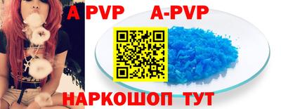 ПСИЛОЦИБИНОВЫЕ ГРИБЫ Беслан