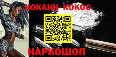 apvp Берёзовский