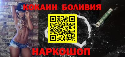 ПСИЛОЦИБИНОВЫЕ ГРИБЫ Беслан