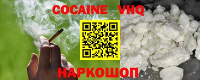 apvp Берёзовский