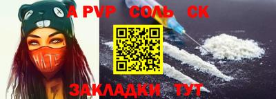ПСИЛОЦИБИНОВЫЕ ГРИБЫ Беслан