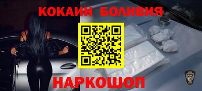 apvp Берёзовский