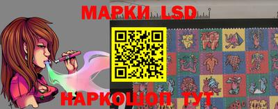 apvp Берёзовский