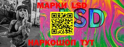 ПСИЛОЦИБИНОВЫЕ ГРИБЫ Беслан
