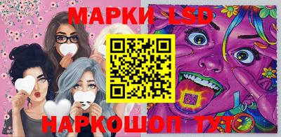ПСИЛОЦИБИНОВЫЕ ГРИБЫ Беслан