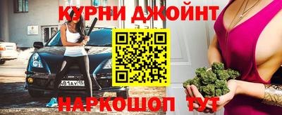 ПСИЛОЦИБИНОВЫЕ ГРИБЫ Беслан