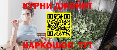 ПСИЛОЦИБИНОВЫЕ ГРИБЫ Беслан