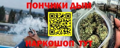 apvp Берёзовский