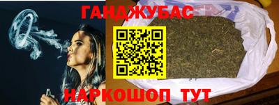 ALPHA PVP Бийск