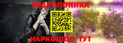 ПСИЛОЦИБИНОВЫЕ ГРИБЫ Беслан