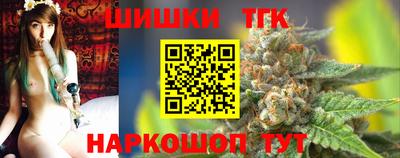 apvp Берёзовский