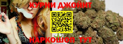 ALPHA PVP Бийск