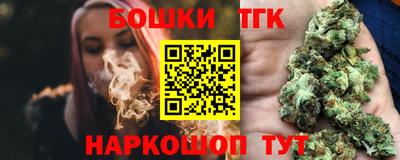 apvp Берёзовский