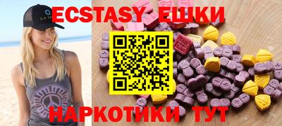 apvp Берёзовский