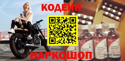 ПСИЛОЦИБИНОВЫЕ ГРИБЫ Беслан