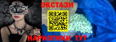 apvp Берёзовский