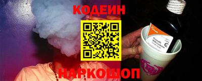 apvp Берёзовский