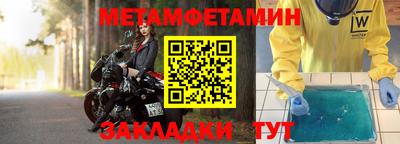 apvp Берёзовский
