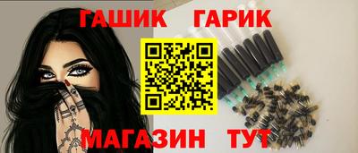 ПСИЛОЦИБИНОВЫЕ ГРИБЫ Беслан