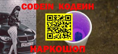 apvp Берёзовский