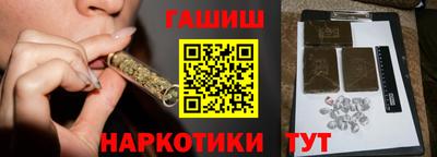 apvp Берёзовский