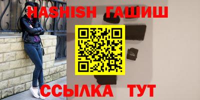 ПСИЛОЦИБИНОВЫЕ ГРИБЫ Беслан