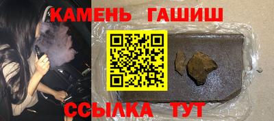 ПСИЛОЦИБИНОВЫЕ ГРИБЫ Беслан
