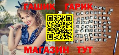 apvp Берёзовский