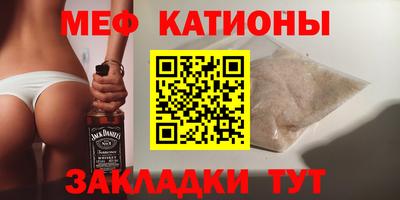 ПСИЛОЦИБИНОВЫЕ ГРИБЫ Беслан