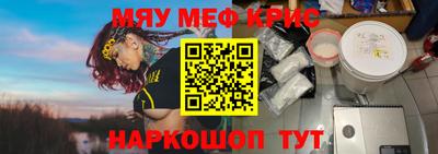 ПСИЛОЦИБИНОВЫЕ ГРИБЫ Беслан