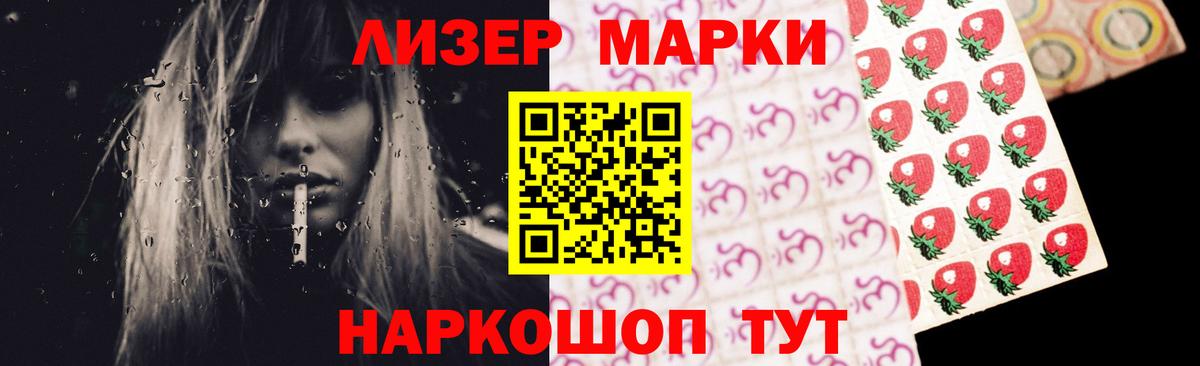 Керчь  LSD-25 экстази кислота  mega онион  ЛСД экстази ecstasy  Вход с VPN 